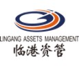 上海临港经济发展集团资产管理有限公司